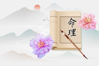 择吉日大全,择吉日历,择吉老皇历
