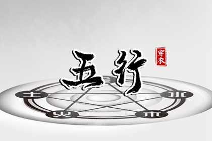 黄道吉日查询2025_黄历万年历黄道吉日_老黄历2025年黄道吉日
