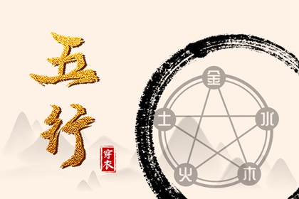 中华万年历,2025万年历查询,万年历黄历查询