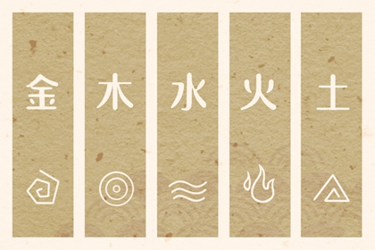 老皇历查询 择吉老皇历 择吉皇历