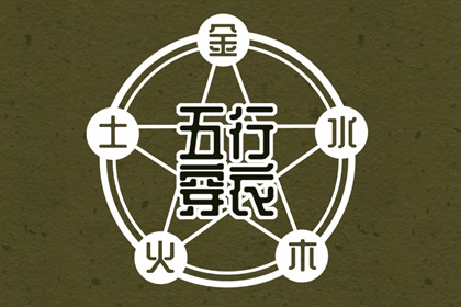 农历2025年老黄历_今日农历_今日农历查询