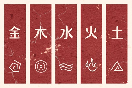 老皇历_择吉老黄历皇历_择吉皇历